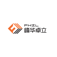 Guangdong Fenghua Zhuoli Technology Co., Ltd. Logo